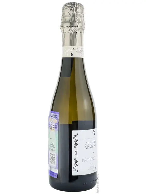 Albino Armani, Prosecco DOC Extra Dry