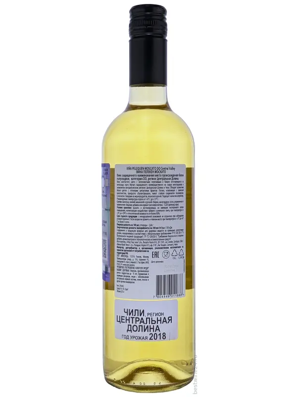 Vina Pelequen Moscato, Central Valley DO
