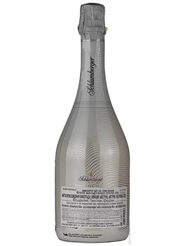 Schlumberger, White Ice Secco Klassik