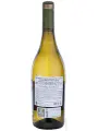 Monte Real Blanco Fermentado en Barrica, Rioja DOC — фото 3