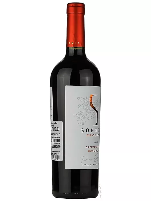 Finca Sophenia Estate Reserve Cabernet Franc