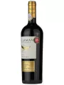Millaman, Limited Reserve Zinfandel — фото 2