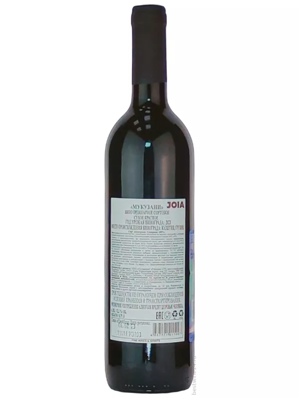 Telavi Mukuzani