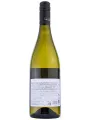 Valdo, Sauvignon Blanc i Magredi, Friuli Grave DOC — фото 3