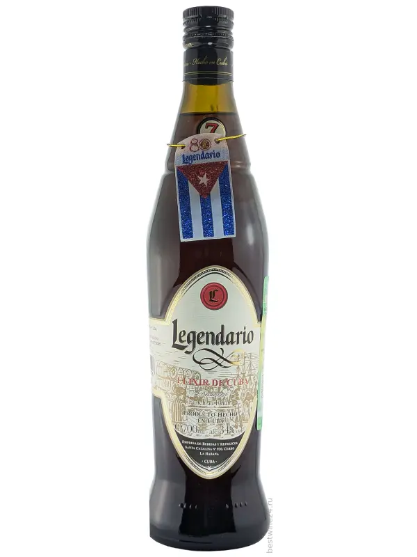 Legendario Elixir de Cuba