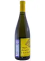 Yaiyla Reserve Chardonnay — фото 4