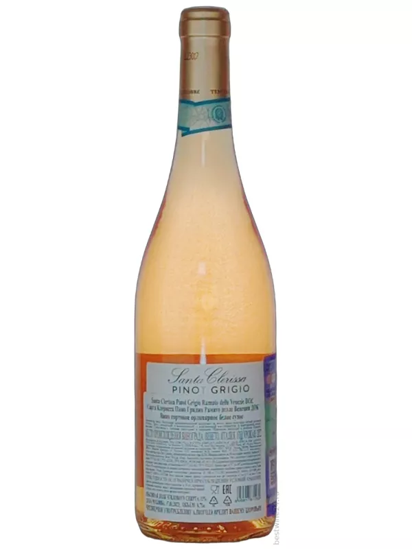 Santa Clerissa Pinot Grigio Ramato delle Venezie DOC