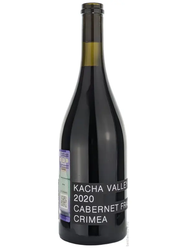 Kacha Valley Cabernet Franc