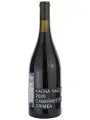 Kacha Valley Cabernet Franc — фото 4