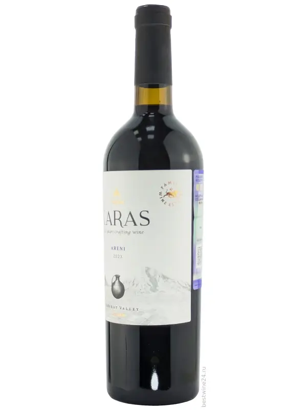 Armavir Vineyards, Karas Areni