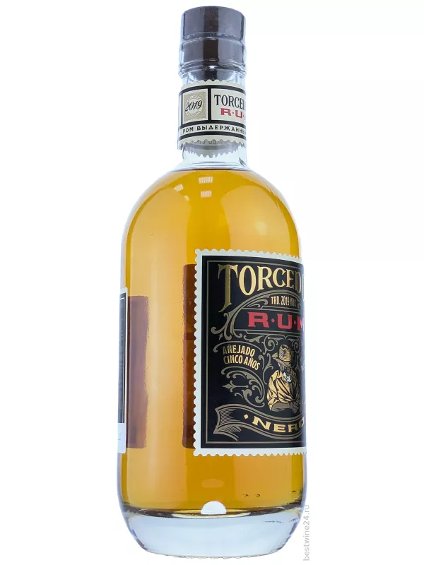 Torcedor Nero