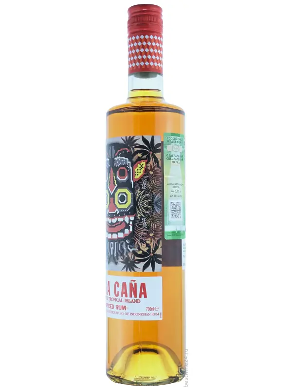 Nusa Cana Spiced