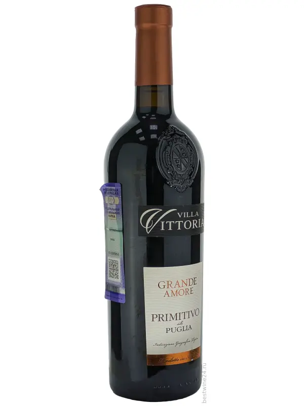 Villa Vittoria, Grande Amore Primitivo, Puglia IGT