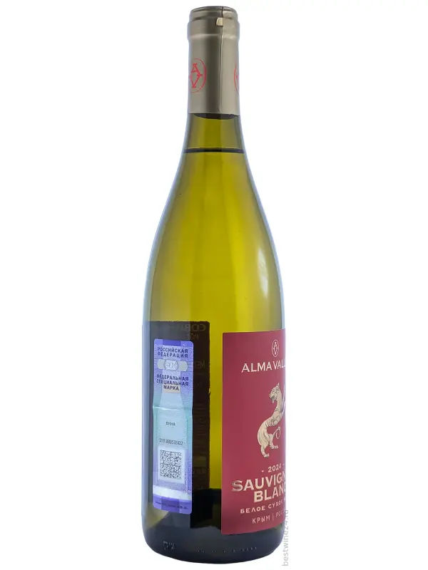 Alma Valley Sauvignon Blanc