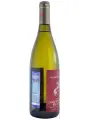 Alma Valley Sauvignon Blanc — фото 4