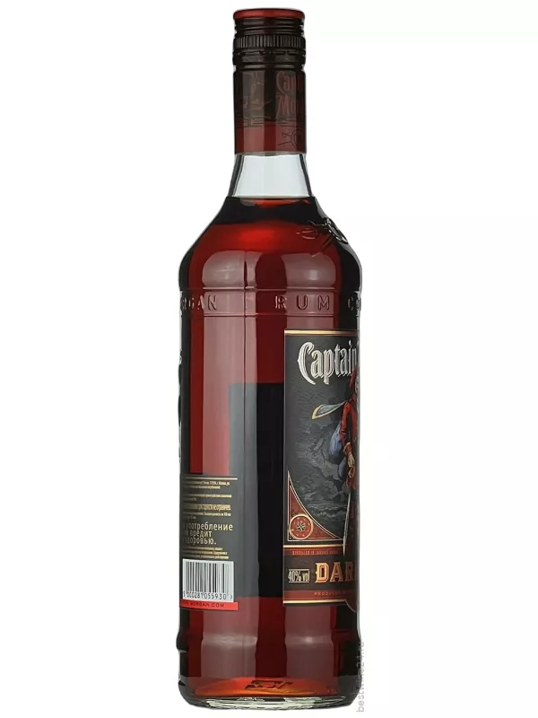 Captain Morgan Dark