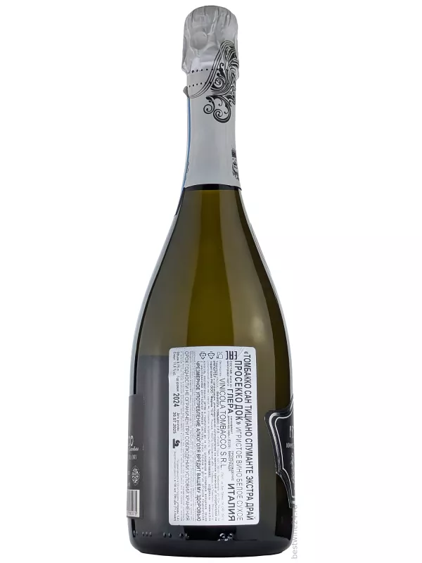 San Tiziano Prosecco DOC Spumante Extra Dry