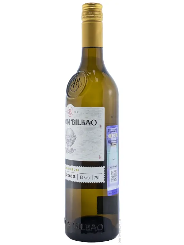 Bodegas Ramon Bilbao, Verdejo, Rueda DO