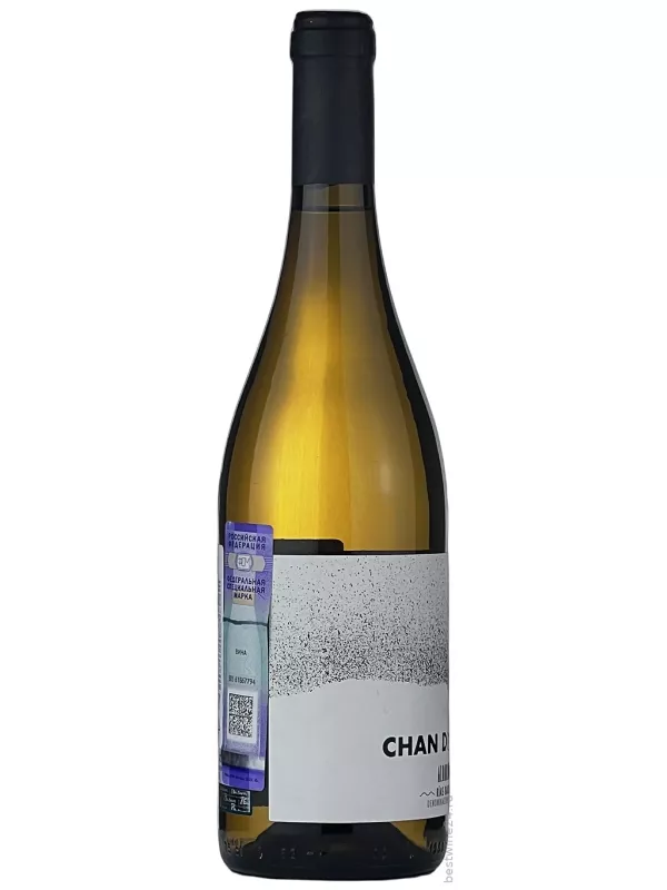 Chan de Lume Albarino, Rias Baixas DO