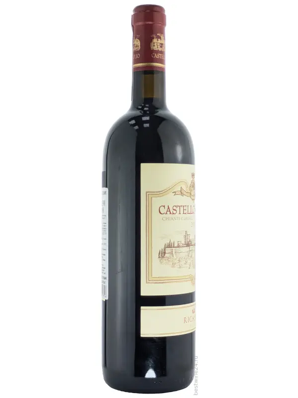 Barone Ricasoli, Castello di Brolio Chianti Classico Gran Selezione DOCG