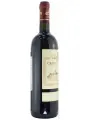 Barone Ricasoli, Castello di Brolio Chianti Classico Gran Selezione DOCG — фото 4