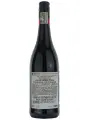 Simonsig, Cabernet Sauvignon-Shiraz — фото 3