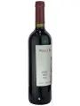 Polo Pampa Malbec-Syrah — фото 4