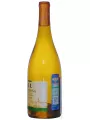 Huadong Chardonnay 5 — фото 2