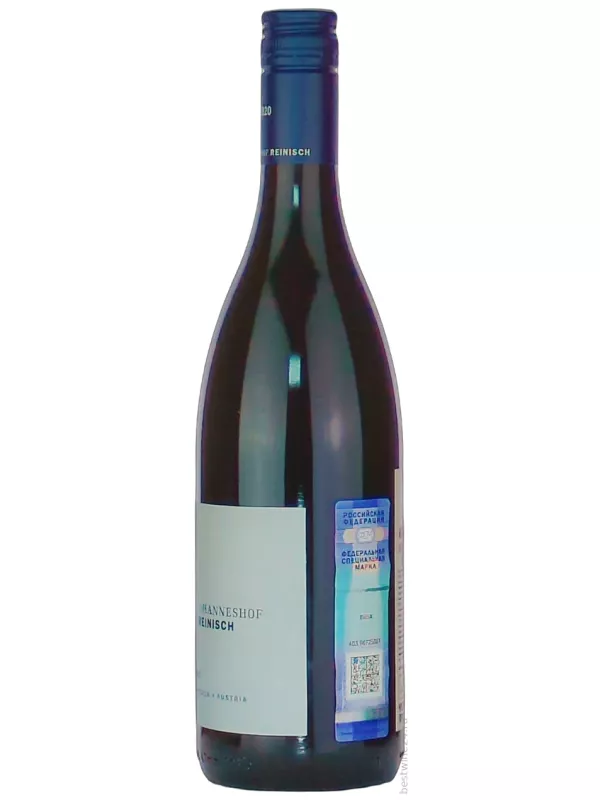 Johanneshof-Reinisch, Pinot Noir