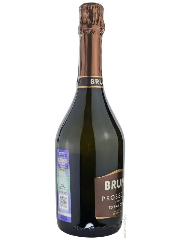 Bruni Prosecco DOC Extra Dry