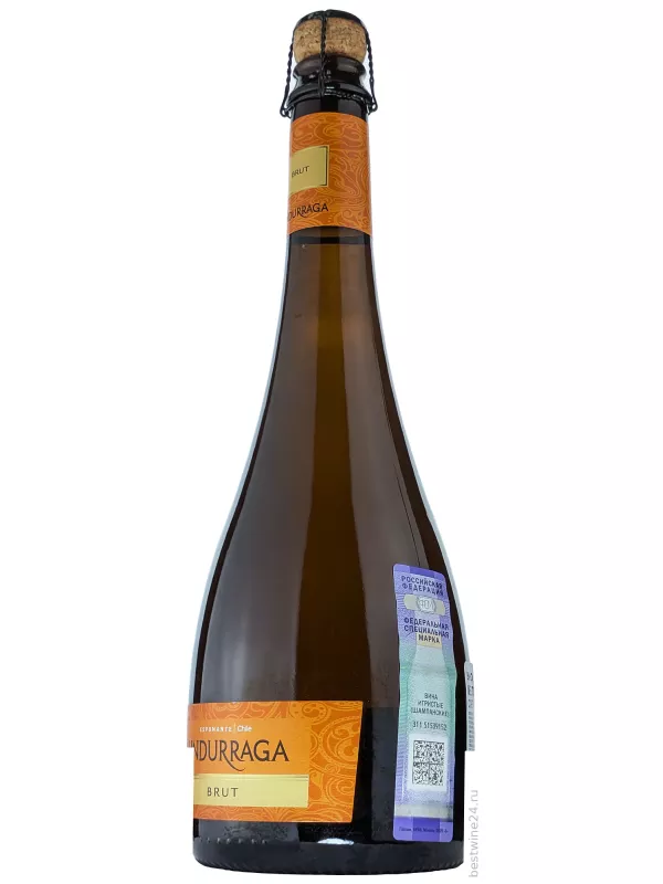 Undurraga, Brut