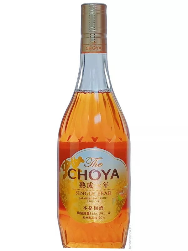 The Choya Single Year
