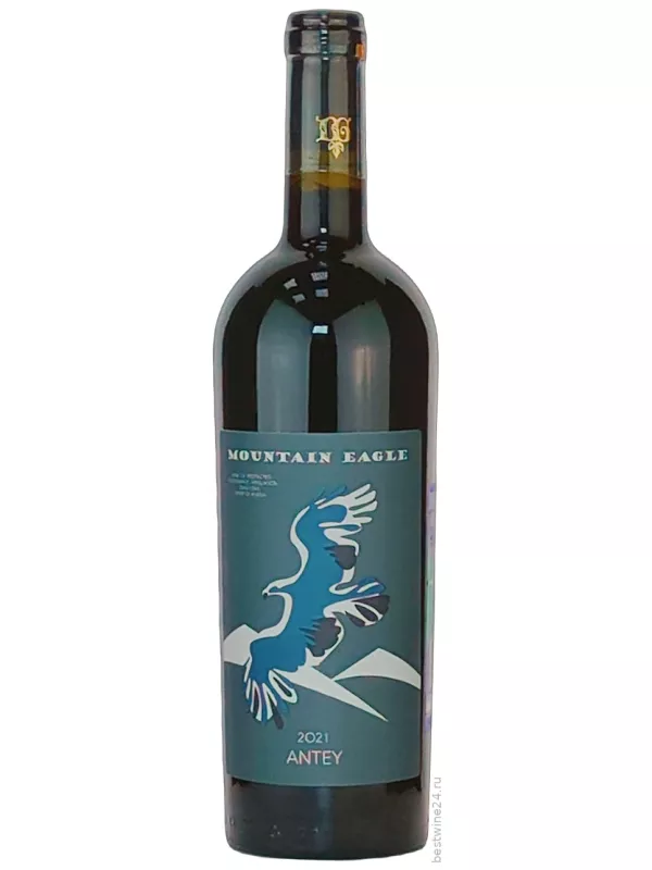 Agrolain, Mountain Eagle Antey