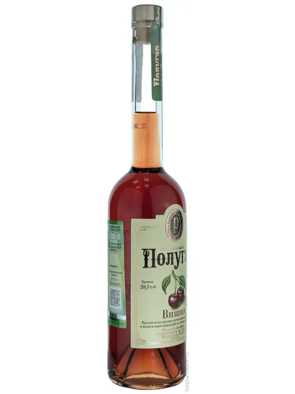 Polugar Cherry
