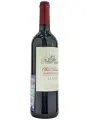 Tenuta Olim Bauda, La Villa Barbera d'Asti DOCG — фото 4