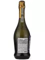Villa Sandi, Valdobbiadene Prosecco Superiore DOCG Extra Dry — фото 3