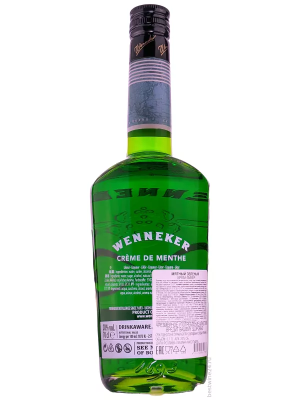 Wenneker, Crème de Menthe