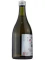 Akashi-Tai Shiraume Ginjo Umeshu — фото 4