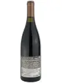 Alma River Shiraz-Merlot-Cabernet Sauvignon — фото 3