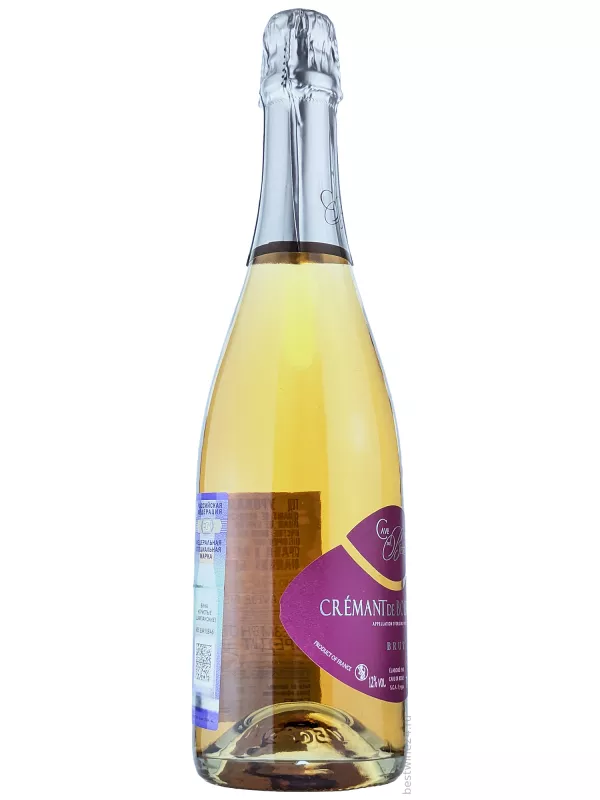 Cave de Bissey, Cremant de Bourgogne AOP Rose Brut