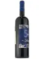 Delampa, 50 Anos, Jumilla DOP — фото 4