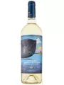 Tenuta L'Ariosa, Albalena Vermentino di Sardegna DOC — фото 1