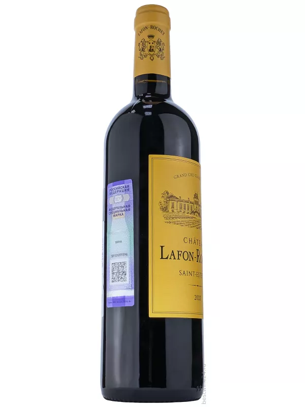 Chateau Lafon-Rochet, St-Estephe AOC 4-me Grand Cru Classe