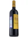 Chateau Lafon-Rochet, St-Estephe AOC 4-me Grand Cru Classe — фото 4