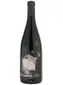 Yaiyla​ Urban Winery, Cosmos Shiraz — фото 1