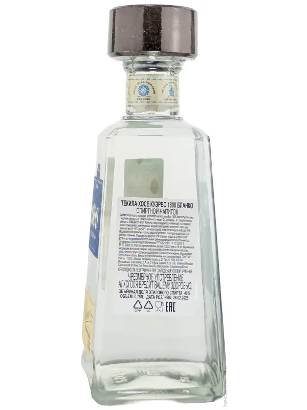 Jose Cuervo, 1800 Blanco