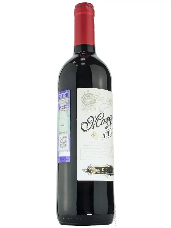 Marques de Altillo Red, Rioja DOCa