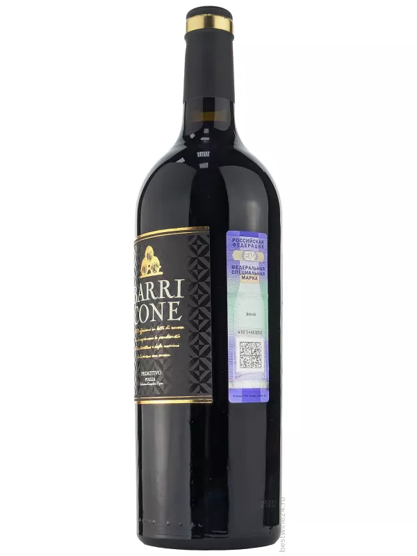 Angelo Rocca e Figli, Barricone Primitivo, Puglia IGT