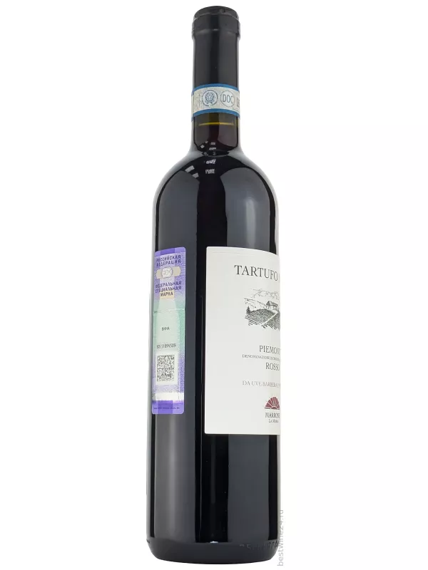 Famiglia Marrone, Tartufo Nero
