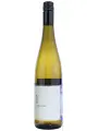 Johann Mullner, Ried Spiegel Gruner Veltliner — фото 2